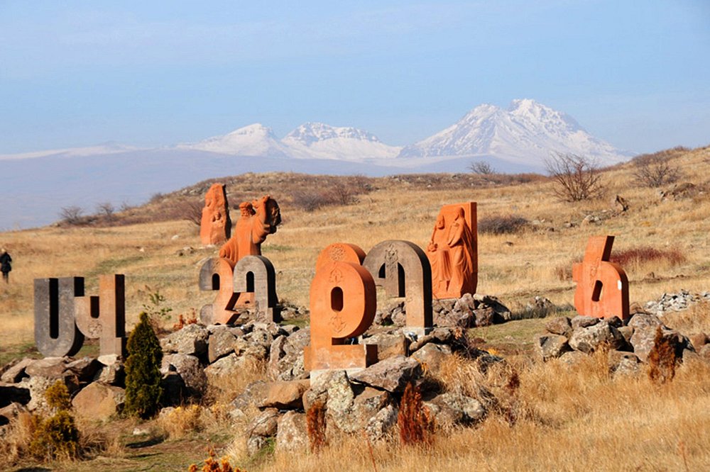 Armenian Alphabet Monument