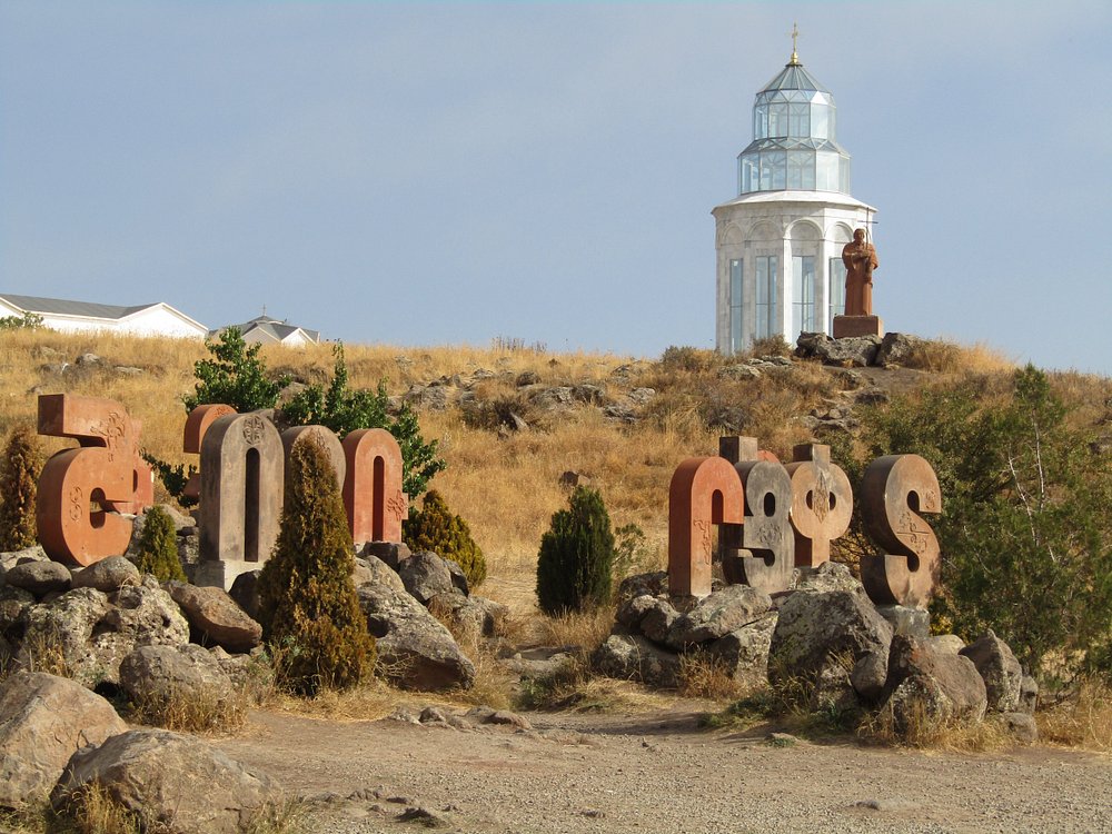 Armenian Alphabet Monument gallery image 4