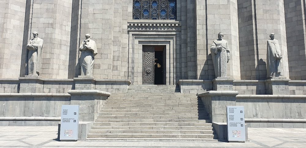 Matenadaran gallery image 2