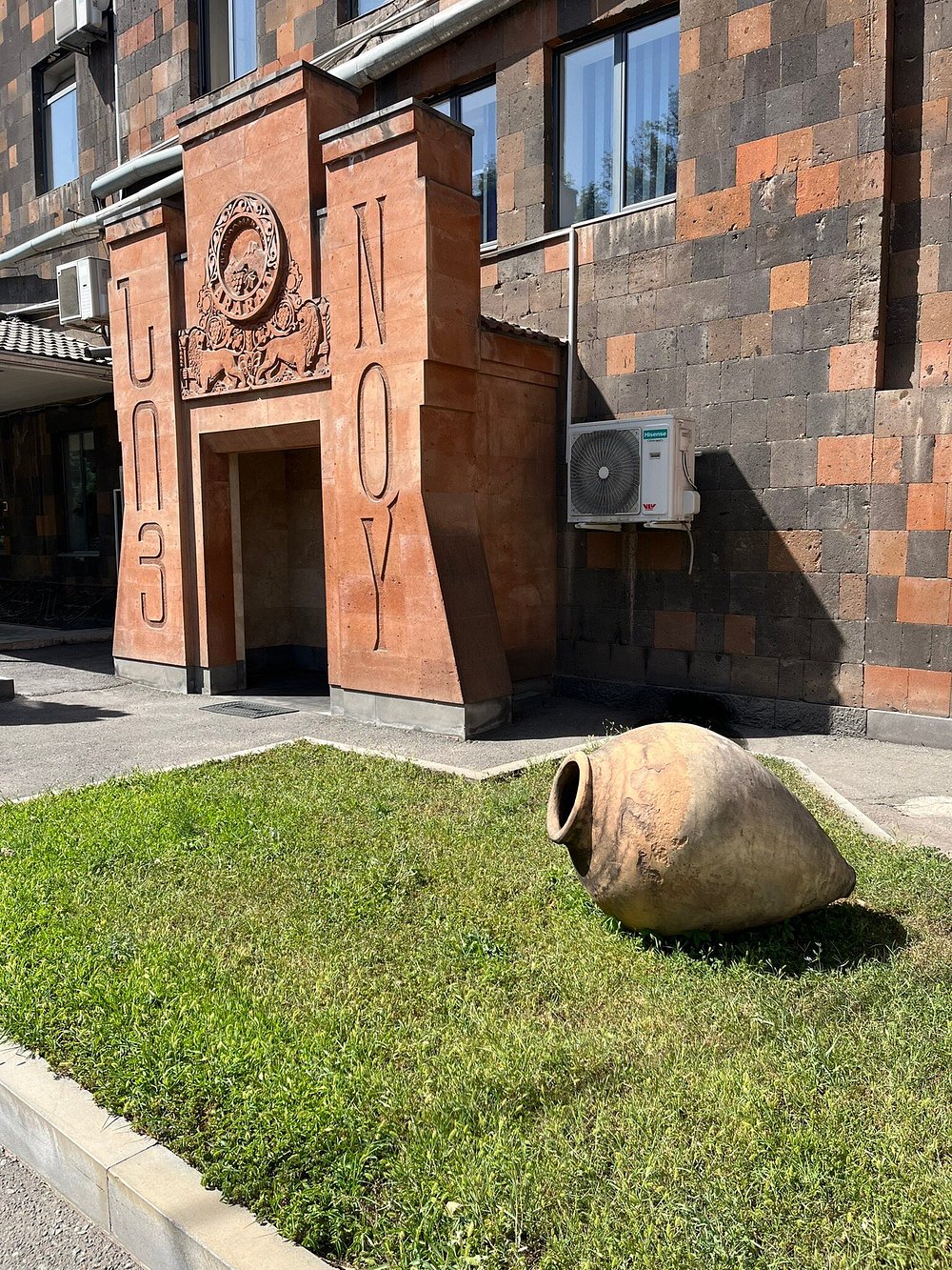 Noy Brandy, Wine & Vodka Factory gallery image 11